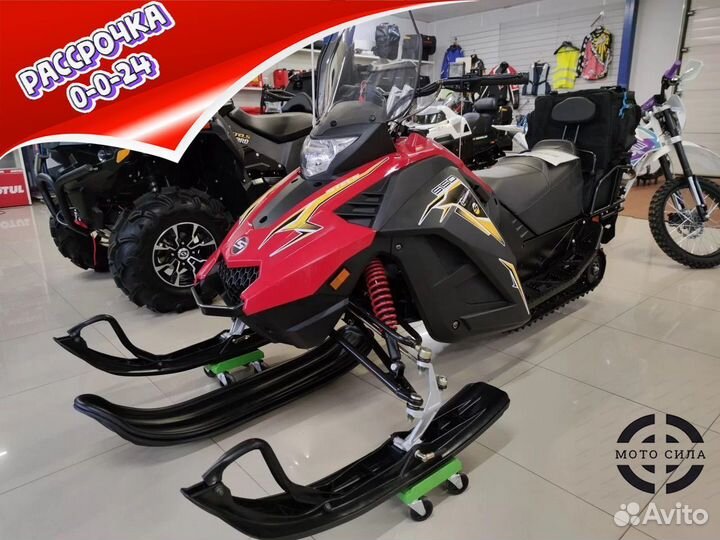 Снегоход Stels Капитан S200 Long (мощность 17лс)