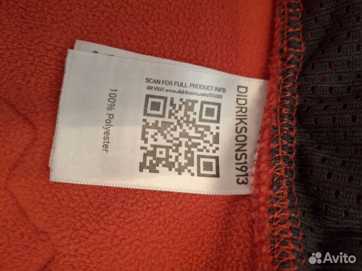 Куртка весенняя для девочки 80