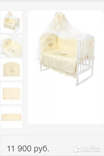 Комплект в кроватку «Рафаэлло»