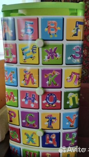 Комод детский пластиковый