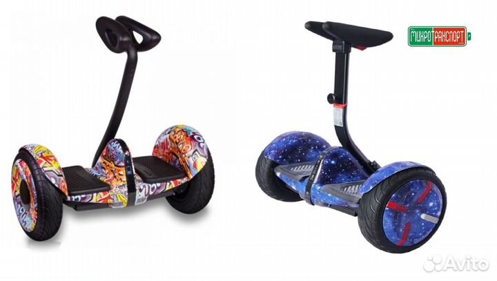 Сигвей с рулем Mini Robot - Детям от 20 кг, Новый