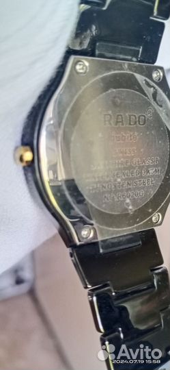 Часы rado