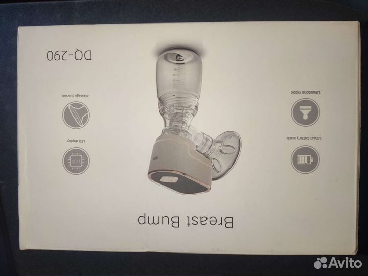 Молокоотсос электрический