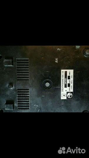 Калькулятор электроника мк 44