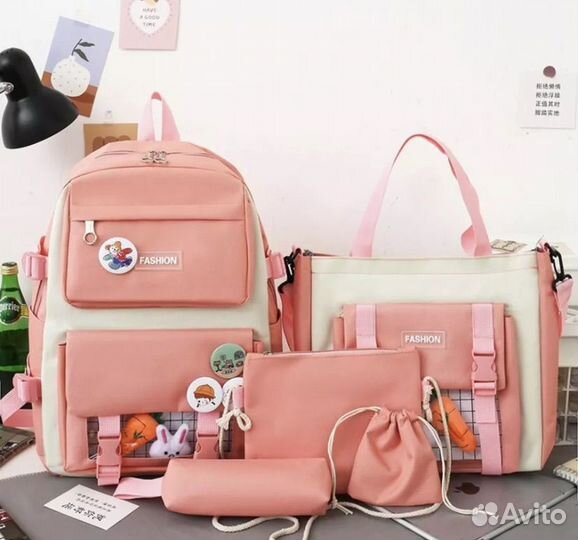 Рюкзак набор 5в1