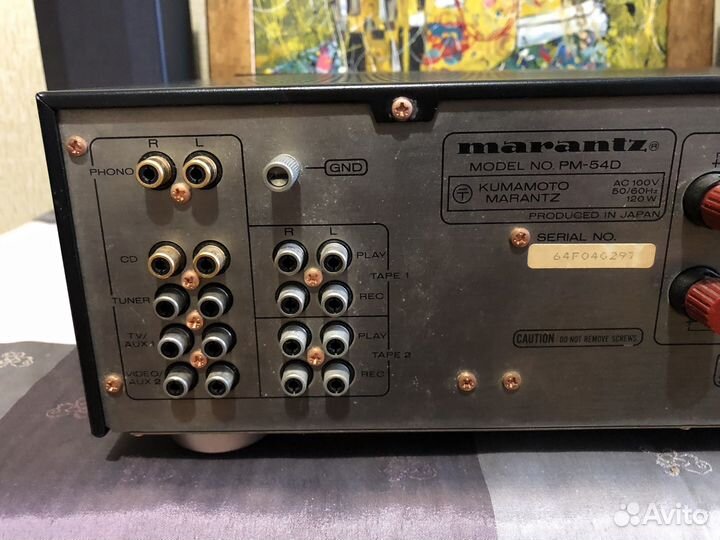 Усилитель marantz pm-54d