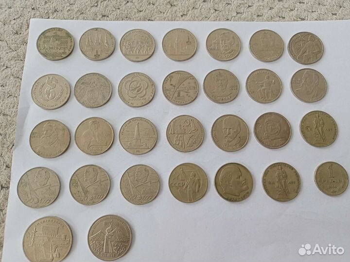 Монета 1 рубль СССР