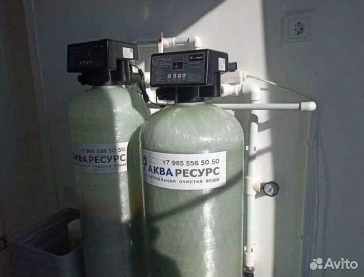 Фильтр для воды / Водоочистка Очистка воды