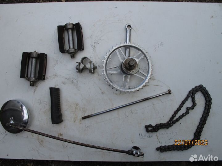 Велосипеды