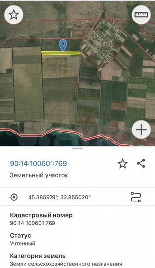 Участок 7,07 га (СНТ, ДНП)