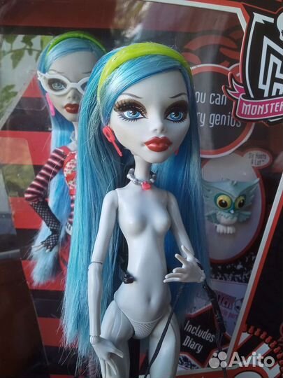 Гулия базовая 1 волна