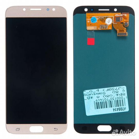 Дисплей для Samsung J730F Galaxy J7 (2017) + тачск