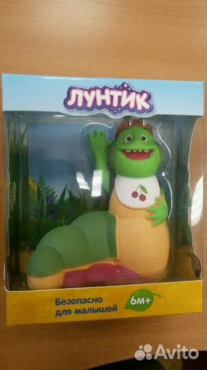 Обменяю на др игрушки из коллекции Лунт или продам