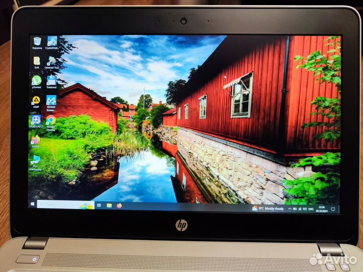 Ноутбук HP ProBook 430 G4(13.3IPS,I3 7100,8гб,SSD)