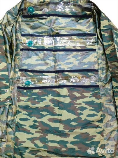 Плащ накидка палатка с надувным матрасом спн