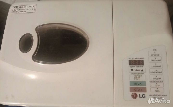 Хлебопечь LG по запчастям