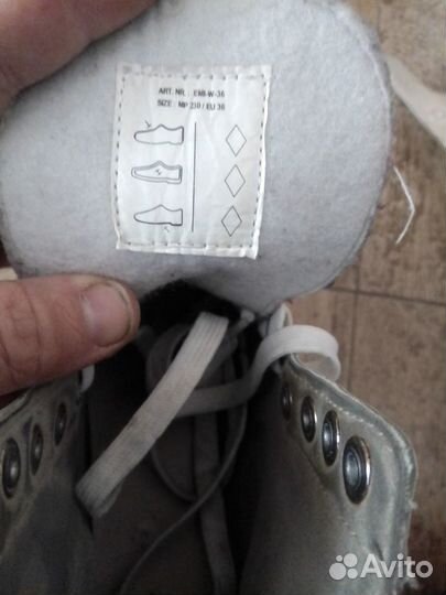 Коньки фигурные