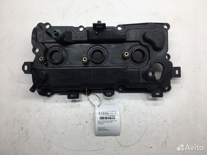 Крышка головки блока цилиндров правая Nissan Teana