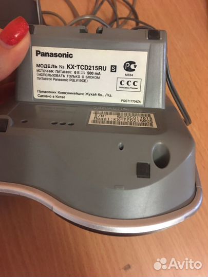 Радиотелефон Panasonic