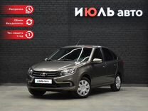 ВАЗ (LADA) Granta 1.6 MT, 2021, 62 248 км, с пробегом, цена 1 000 000 руб.