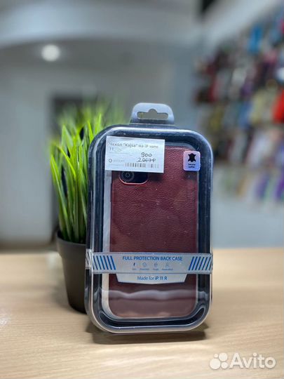 Чехол Kajsa для iPhone 11/11 Pro/11 Pro Max