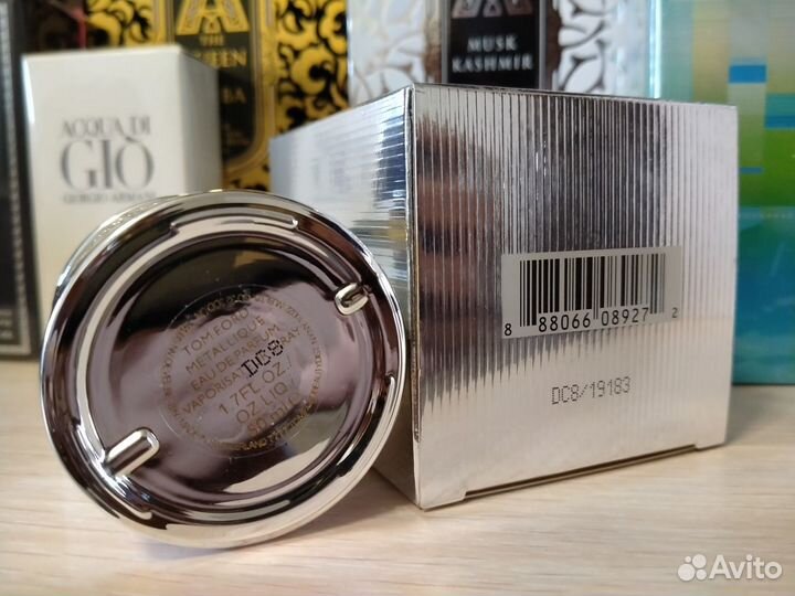 Tom ford metallique 50ml