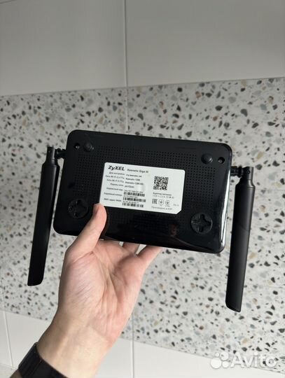 Zyxel Keenetic Giga III