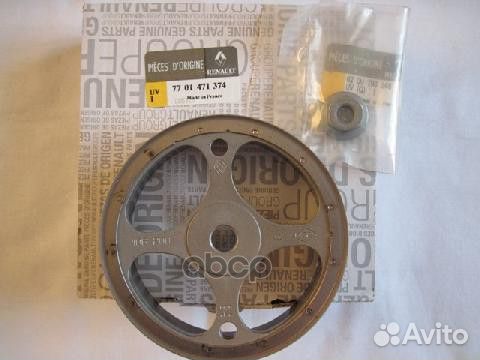 Шестерни р/валов 7701471374 renault