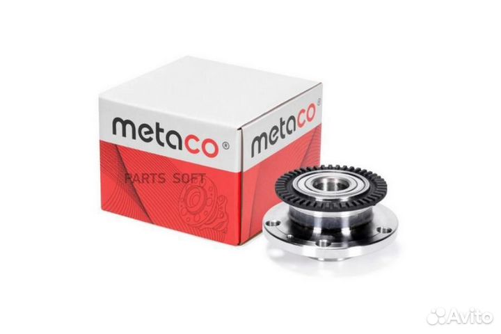 Metaco 5010-126 Ступица задняя
