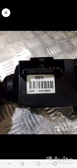 Подрулевой переключатель Хендай Ай40 Hyundai I40