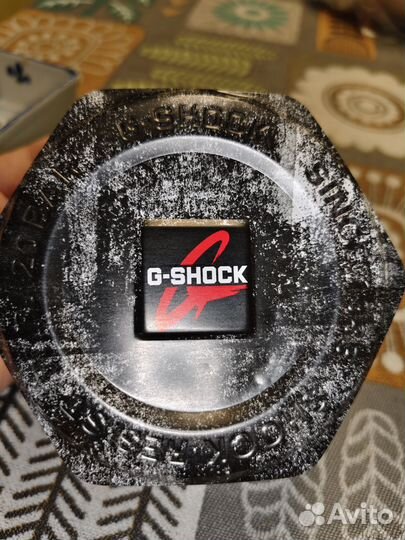 Часы G-Shock GBD-200UU-9