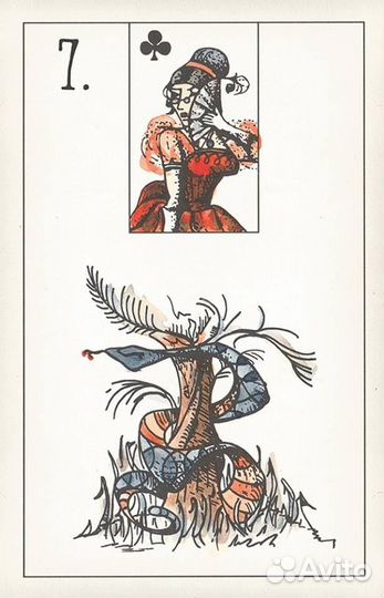 Карты Таро 