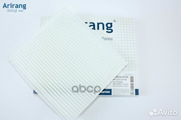 Фильтр салона ARG32-4726 Arirang