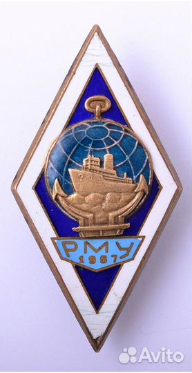 Знак мореходное училище гробик цена за 1 шт