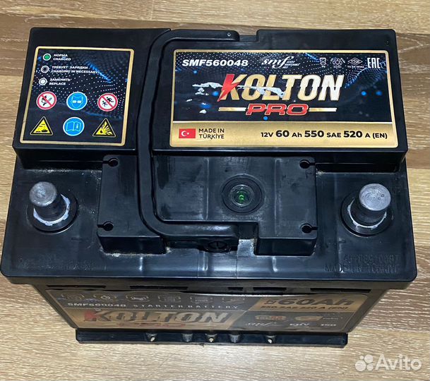 Аккумулятор автомобильный новый