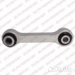 Тяга / стойка, стабилизатор