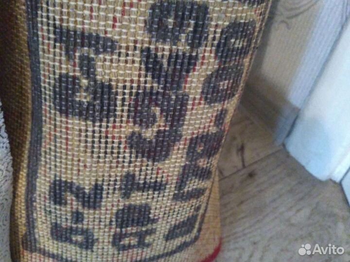 Продам советский ковер