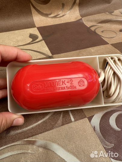 Рефлектор малогабаритный бытовой 