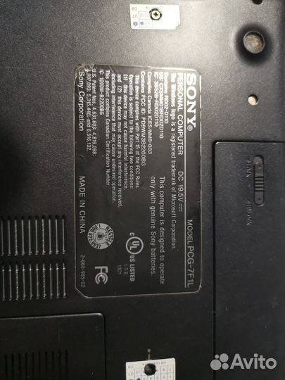 Ноутбук vgn-fj170p