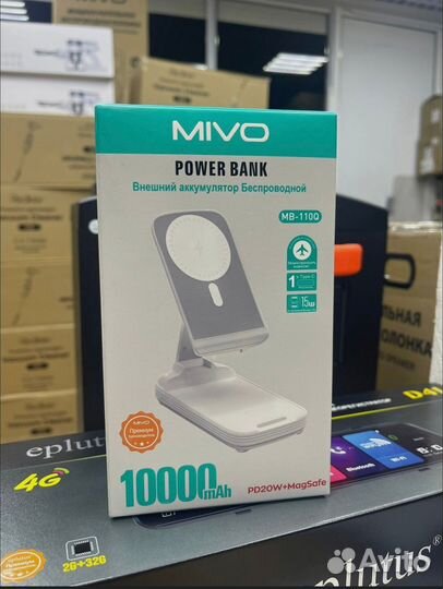 Беспроводной внешний аккумулятор mivo MB-110Q С по