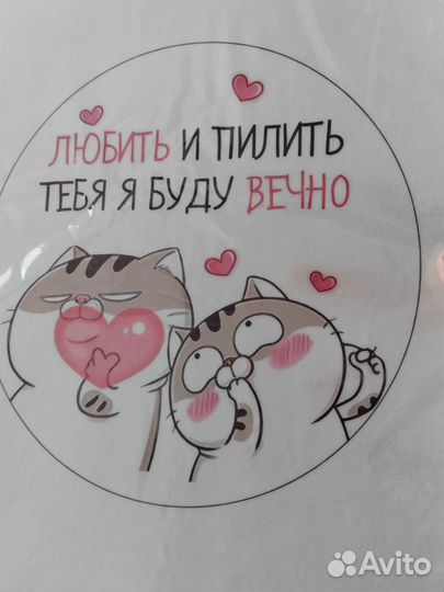 Печать на сахарной бумаге