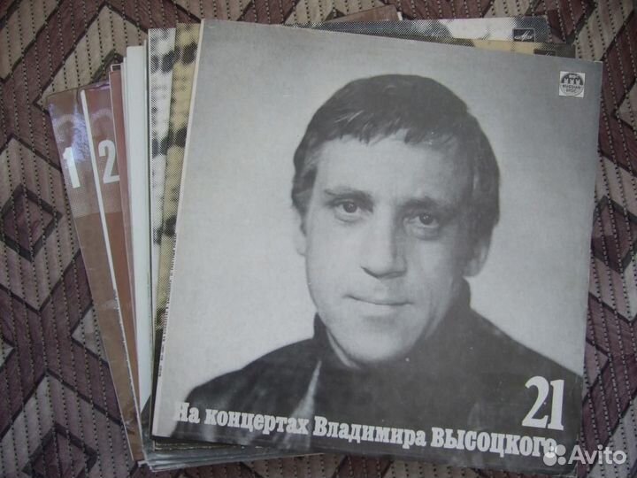 Пластинки СССР