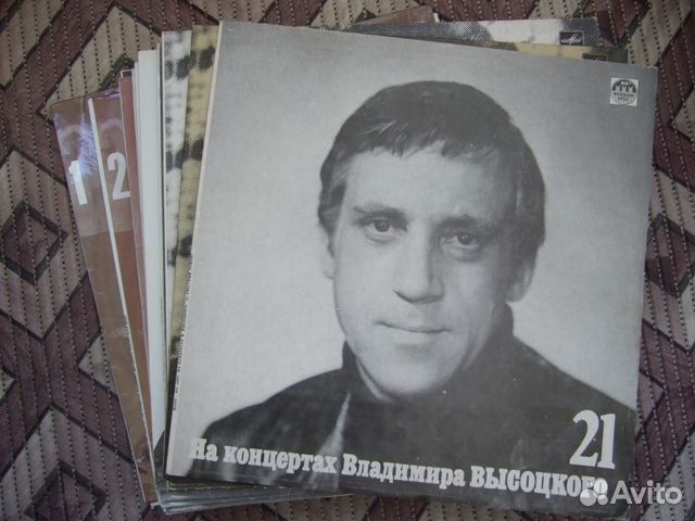 Пластинки СССР