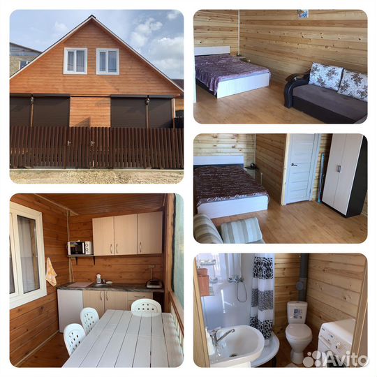 Отдых на азовском море