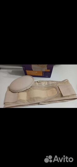 Бандаж для беременных