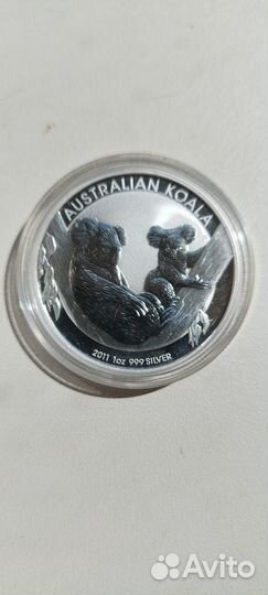 Серебряные монеты