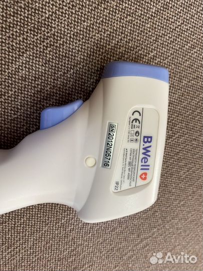 Бесконтактный термометр