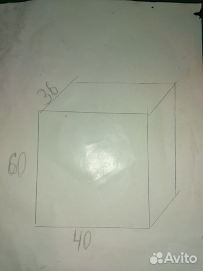 Сейф металлический