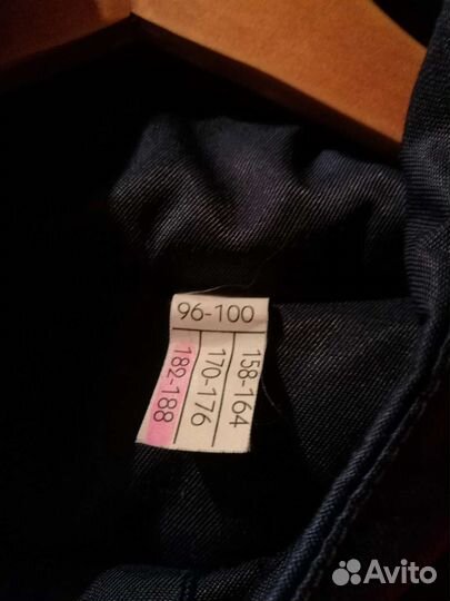 Комбинезон мчс России