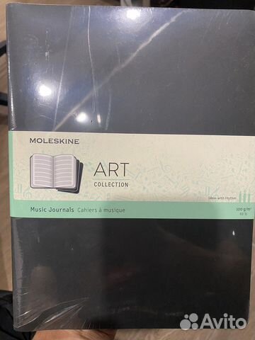 Нотная тетрадь Moleskine Music Journal